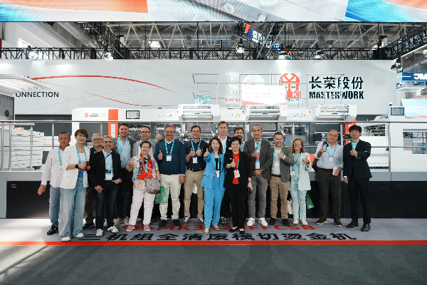 CHINA PRINT 2025：长荣 × 海德堡战略合作加速国际化，共拓全球印刷市场新版图
