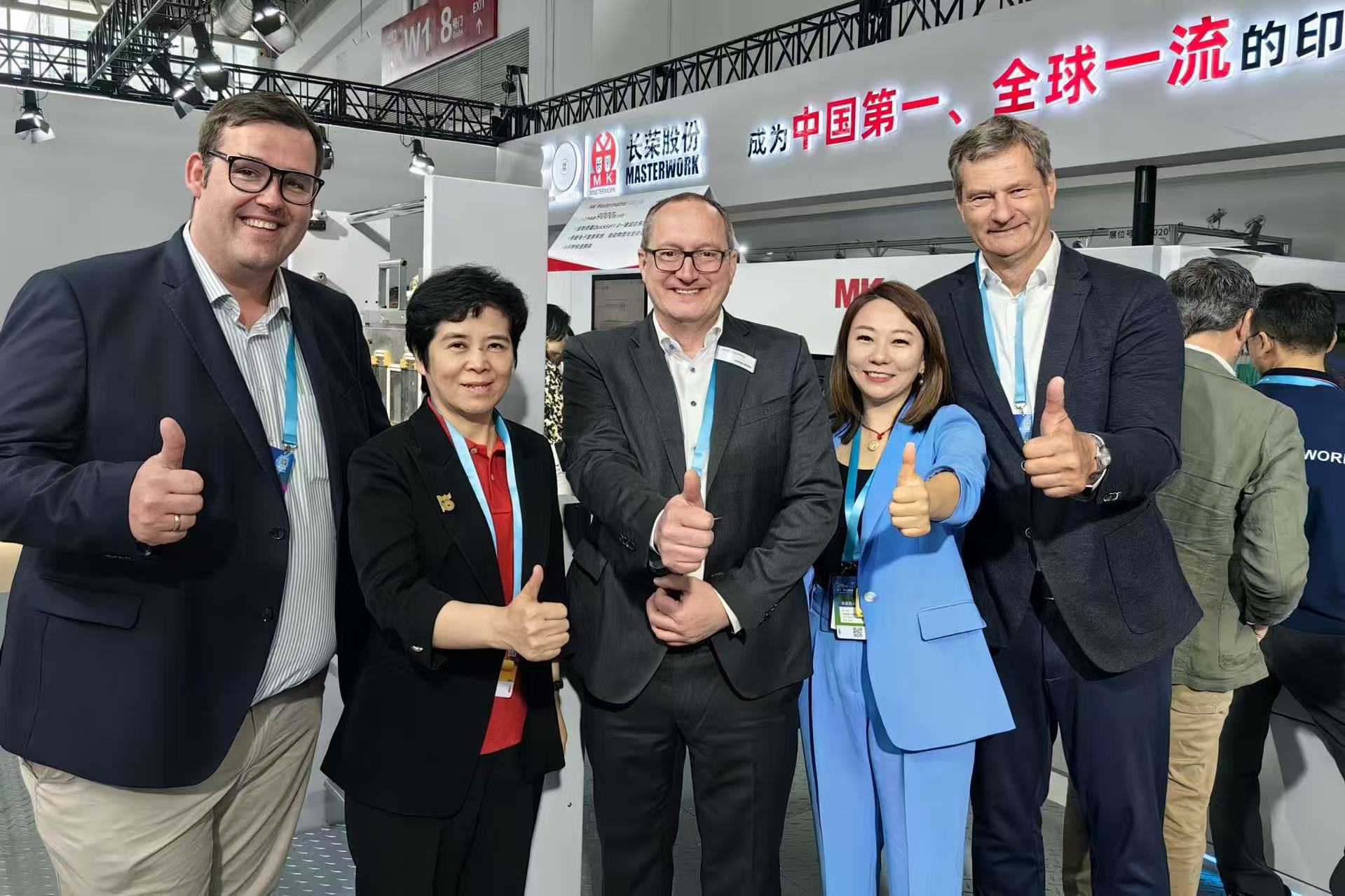 CHINA PRINT 2025：长荣 × 海德堡战略合作加速国际化，共拓全球印刷包装市场新版图