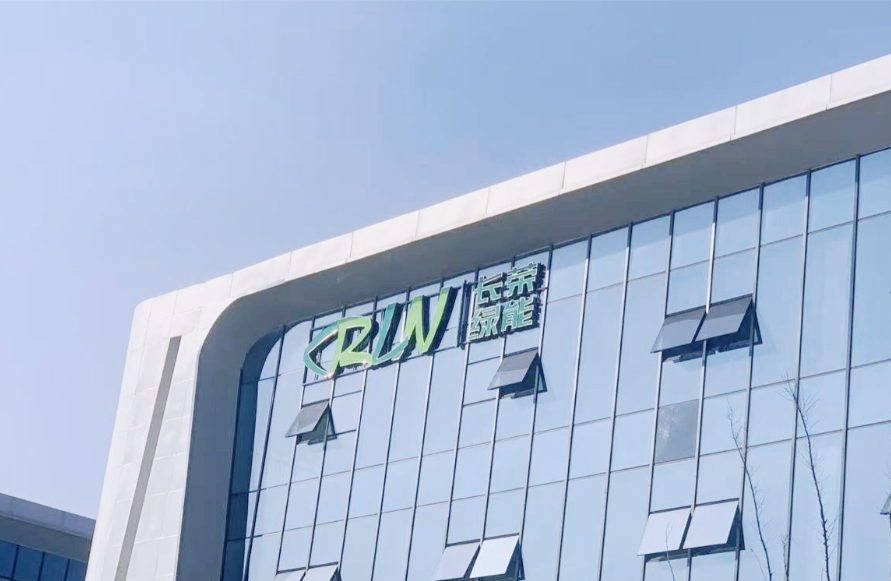 从 “耗能” 到 “节能”！长荣绿能推动印包行业开启绿色发展新篇章